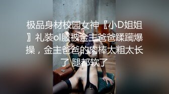 长腿小姐姐吖 01