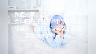 前女友租出屋做爱