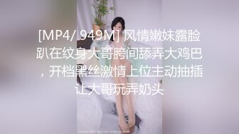 [2DF2]极品女神『小媛』大胆上街挑战无限跳蛋玩弄无极限 小穴超湿受不了很想要 找炮友飞奔宾馆好好爽干一炮 高清1080p版 - soav_evMerge [MP4/116MB][BT种子]