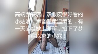 【AI高清2K修复】2020-9-11 91沈先生探花00后萌妹子啪啪，近距离拍摄抬腿侧入抽插猛操