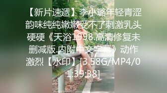 STP21999 深夜良家少妇来相会 极品桃子奶 坚挺乳头粉 闭眼享受小伙的性爱服务 娇喘轻哼不断