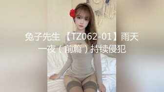 [原y版b]_266_妖y魅m小x野y性x_啪p啪p_20220221