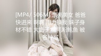 【如充气娃娃一般超粉美穴】水晶假屌双洞齐插，无毛小穴嫩的出水，假屌骑坐撑爆，大白屁股一下下爆菊，浪叫呻吟诱人