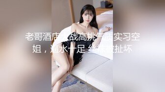 (麻豆傳媒)(mm-085)(20231019)河內 禁慾滿月激情爆發-吳夢夢