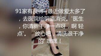 [MP4/ 414M] 反差学妹校园女神羞羞兔黑丝小女仆 娇嫩乳头白皙身体 粉红的阴蒂，让人无法自拔