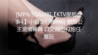 自录Afreeca TV舞蹈直播视频合集（2023年12月23号）原画录制剪辑无第三方水印【91v】 (4)