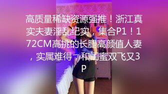 [2DF2] 【季总探花】娇俏小姐姐兼职上门，美乳长腿花式啪啪，干得太卖力俩人都汗流浃背，[MP4/56MB][BT种子]DF2]重磅福利财子不惜金钱与生命的代价六位数约拍北部国立大学颜值豪乳学生妹1