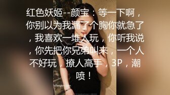 可盐可甜女菩萨，推特极品大奶美乳女神【糕糕】VIP私拍，可爱双马尾裸舞脱衣挑逗，诱惑难挡 (25)