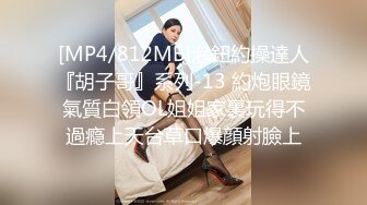 [MP4/ 824M] 超推荐会尊享极品御姐女神丝袜母狗小语Cos旗袍装啪啪 各式游戏换装这季很精彩