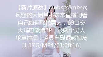 商场女厕全景偷拍多位漂亮小姐姐嘘嘘白嫩的大屁股和肥美的鲍鱼尽情展现 (10)