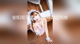 [MP4]STP30720 麻豆传媒 MD-190-3《我是苏畅我回来了》酒后蜜屄渴望肉棒的抽插 VIP0600