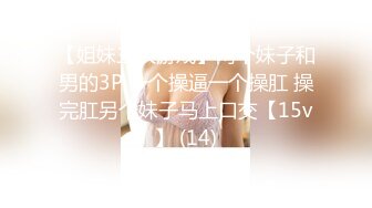 Onlyfans精致小姐姐 smilewgray 鲜嫩白虎穴 露脸私拍视图福利 (1)