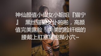 轻熟女首次发视频