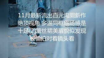 《极品按摩女技师重出江湖》6月15日私人按摩黑丝空姐制服骚的一批果然够极品技术很上流把大佬爽翻了