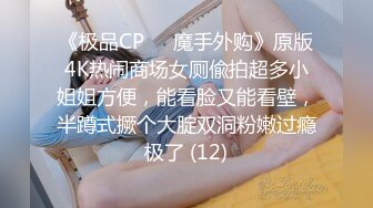 香蕉秀xjx0163老婆闺蜜的勾引