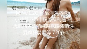 老公与小老板的玩物『ChenYY_m』真觉得老公算是顶级绿帽了，把我捆起来等单男过来，看着我被两个小哥哥玩喷