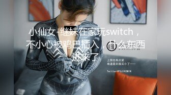 【精彩对白字幕】预约上门女按摩师自愿献身韩国大屌痞子「sinfuldeeds」OF私拍 四约身材爆炸法俄混血女