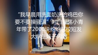 [MP4/ 1.37G] 偷拍 极品身材美女和男友开房 晚上一炮睡醒又一炮&nbsp;&nbsp;早起的那炮女的没满足骂了男的一声“废物