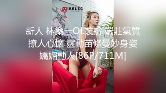 [MP4]外围小姐姐，漂亮高颜值美乳，见到猛男春心萌动做爱气氛佳，妩媚诱人极品尤物