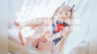 【绝美AI❤神极拟人】缝合怪啊测大神✨ 超级精美拟真人毫无违和感 高颜值幻想集一身 每一种都震惊瞳孔超级养眼