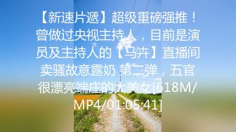 废物男友，这么漂亮的妹子给口，死活不会硬，只能那个道具自慰了