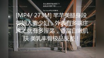 6月最新录制 户外露出主播【Asia-Lynn】公共男厕女神跳蛋自慰 震的高潮 隔壁偷看真刺激【100 v】 (41)