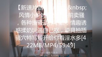 哈体院兼职女2