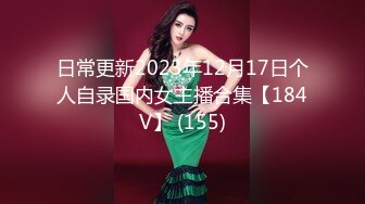 【OnlyFans】逃亡JJ爱KK，狂干群P，大型淫乱场面，两人真实夫妻，女的身材超级棒，群p的场面太过震撼 100