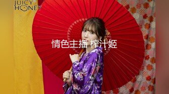 公园厕所偷拍到长发小美女 小B非常的丰腴