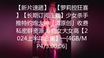 和闺蜜老公偷情 他太快了 我不够舒服 就拿起道具自慰