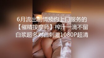 熟女人妻被无套爆菊花 操到要尿尿