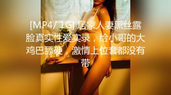 [MP4/ 222M]&nbsp;&nbsp;调教漂亮小美眉 被摁着双手一顿爆操 叫声和表情是亮点 貌似好委屈 奶子抖的稀里哗啦 好可爱