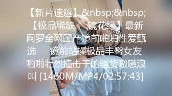 [MP4/937M]5/4最新 超网红脸美少妇露脸女仆装白虎美穴三洞全开欲求不满VIP1196