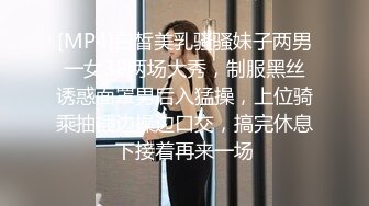 咔嚓客经典流出高级商场美女厕拍系列（第二季）第一套 (7)