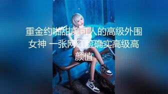 长的实在太美了，我都不忍心发，大秀！挺有气质，独特美女 (2)