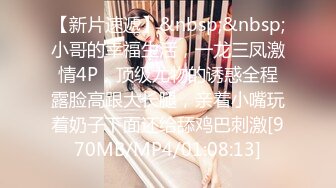 蜜桃影像PMTC060同城约啪狂操女友的双胞胎妹妹