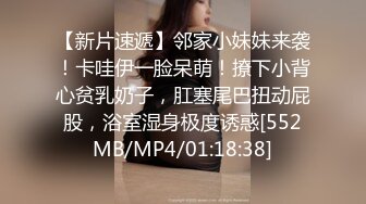 出差人妻给同事爆操3p 被老公打电话查岗✅性感尤物『喵十四』感受两个大鸡吧前后同时抽送