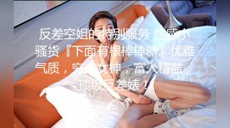 [MP4/659MB]皇家華人 RAS225 女優酒精路跑 酒後失控激戰工作人員 米歐