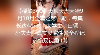 可盐可甜女菩萨，推特极品大奶美乳女神【糕糕】VIP私拍，可爱双马尾裸舞脱衣挑逗，诱惑难挡 (35)