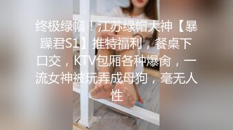 [MP4/ 1.97G]&nbsp;&nbsp;全套情趣空姐制服外围美女&nbsp;&nbsp;修长美腿渔网袜&nbsp;&nbsp;吸吮舔屌插嘴口活一流&nbsp;&nbsp;扶着细腰后入肥穴