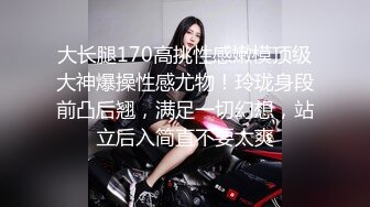 老哥探花约了个颜值不错白衣妹子TP啪啪，口交足交上位骑乘大力猛操非常诱人