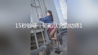 kcf9.com-泰国版【狗头萝莉】「pimnalin」OF私拍 混血容颜白嫩肌肤童颜巨乳【第二弹】