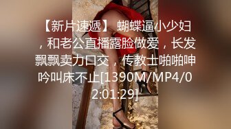 [MP4/ 871M] 小辉探花，按摩店忽悠人妻，打飞机不过瘾，脱掉裤子主动坐上来