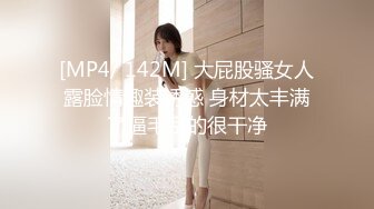 龙哥桑拿会所叫位新来的美女技师服务时不让碰,把公关经理叫来加钱想干她,不同意带到3楼找位更漂亮的美女服务!