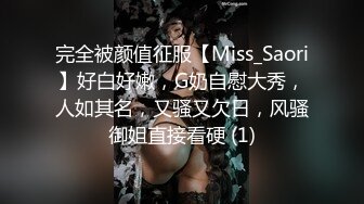 女优擂台性爱MTVQ5-EP4 002