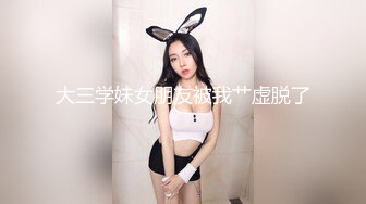 子柒baby女神长腿油亮肉丝足交-2