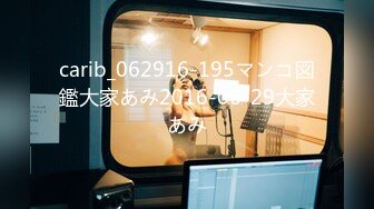 【新片速遞】 科技楼蹲守黑纱裙长发眼镜美女❤️肉逼肉唇细逼缝让人遐想[165M/MP4/01:32]