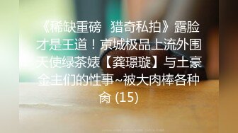 【无码破解】-ipz-353_000^WM