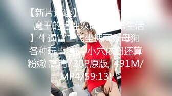 无水印[MP4/216M]1/22 漂亮美女3P两根大肉棒选择黑祖宗的插逼另一根插嘴很舒坦VIP1196