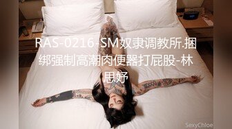 《震撼?宅男?福利》娇嫩露脸网红！推特超高颜值卡哇伊极品小女神【落落Raku】夜百合一线天无毛馒头水晶棒紫薇爱液泛滥